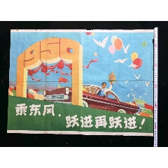 怎么购买台湾文藻外语大学学位证